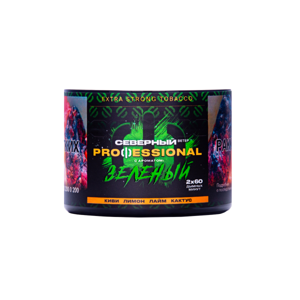 Табак Северный Professional Зеленый 40 грамм в Иркутске
