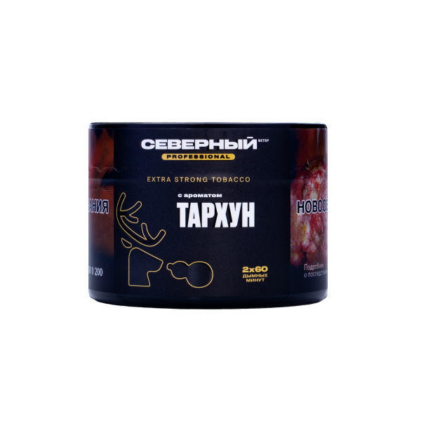 Табак Северный Professional Тархун 40 грамм в Иркутске