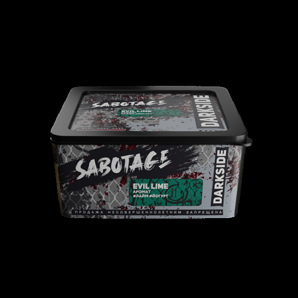 Табак Darkside Sabotage Evil Lime 250 грамм в Иркутске