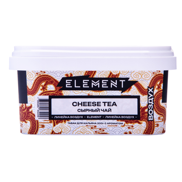 Табак Element Воздух Cheese Tea 200 грамм в Иркутске