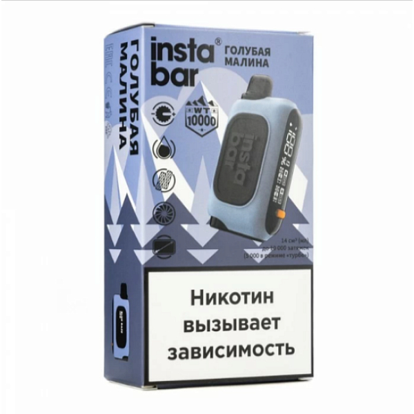 Электронка Instabar 10000 Голубая Малина в Иркутске