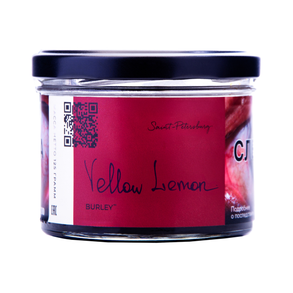 Табак Trofimoffs Burley Yellow Lemon 125 грамм в Иркутске