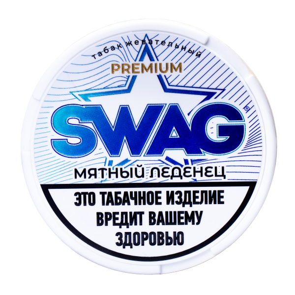 Жевательный табак Swag Strong Мятный Леденец 10 грамм в Иркутске