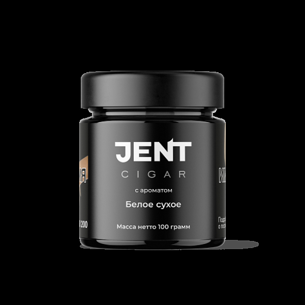 Табак Jent Cigar Белое Сухое 100 грамм в Иркутске