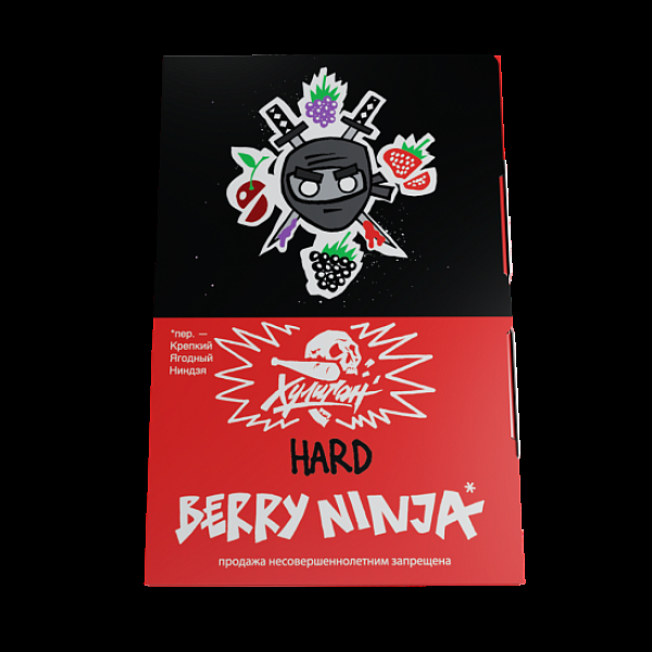 Табак Хулиган Hard Berry Ninja Лесные Ягоды 25 грамм в Иркутске