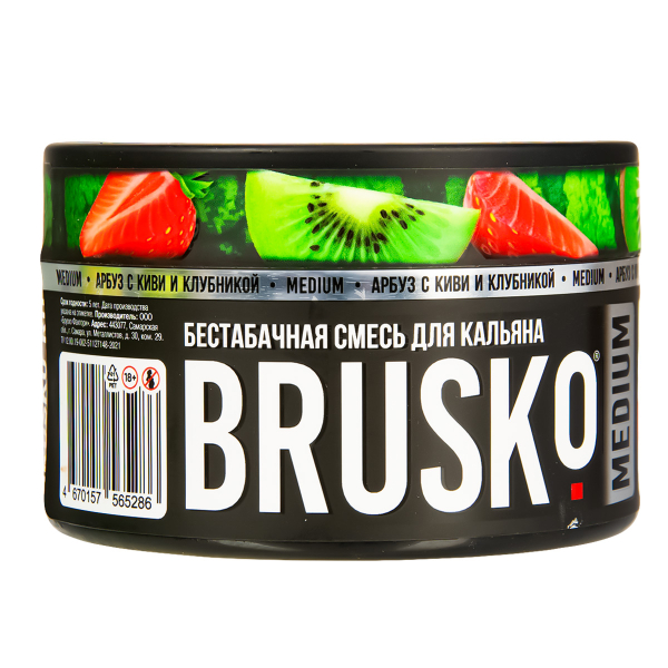 Бестабачная смесь Brusko Medium Арбуз С Киви И Клубникой 250 грамм в Иркутске