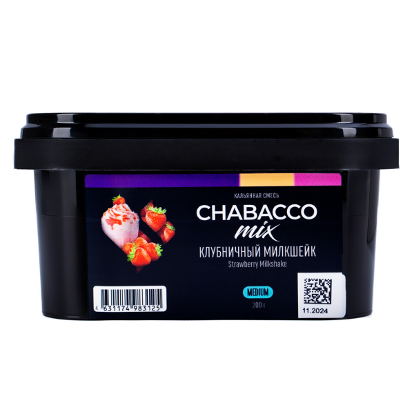 Бестабачная смесь Chabacco Mix Medium Strawberry Milkshake 200 грамм в Иркутске
