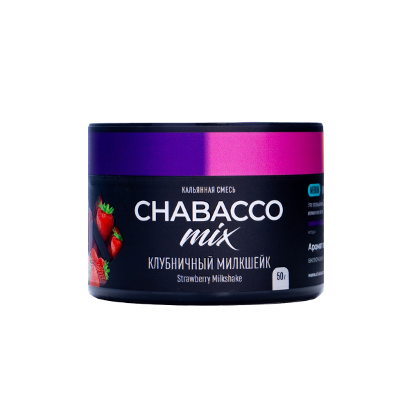Бестабачная смесь Chabacco Mix Medium Strawberry Milkshake 50 грамм в Иркутске