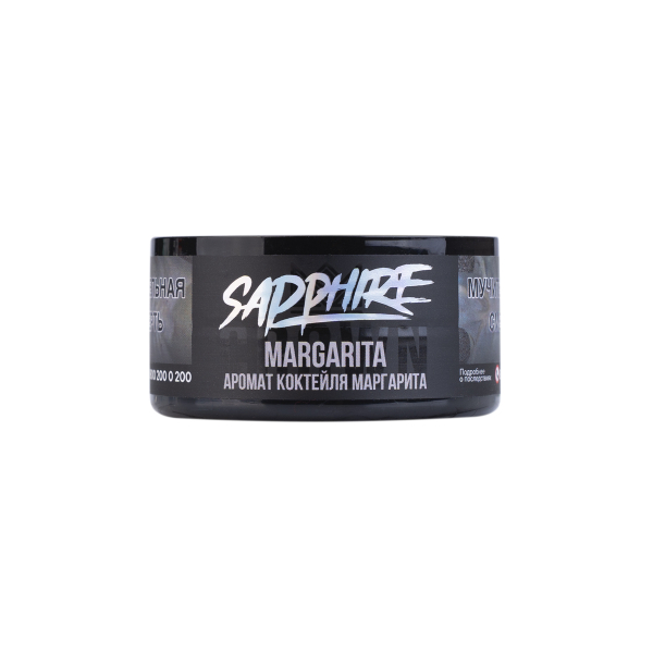 Табак Sapphire Crown Margarita 25 грамм в Иркутске