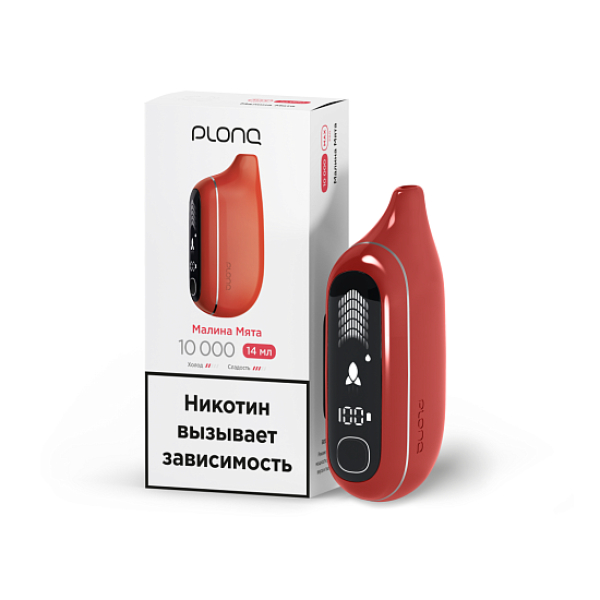 Электронка Plonq Max Pro Малина Мята 10000 затяжек в Иркутске