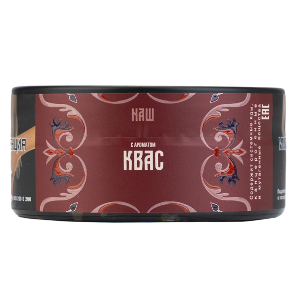 Табак NАШ Hard Квас 100 грамм в Иркутске