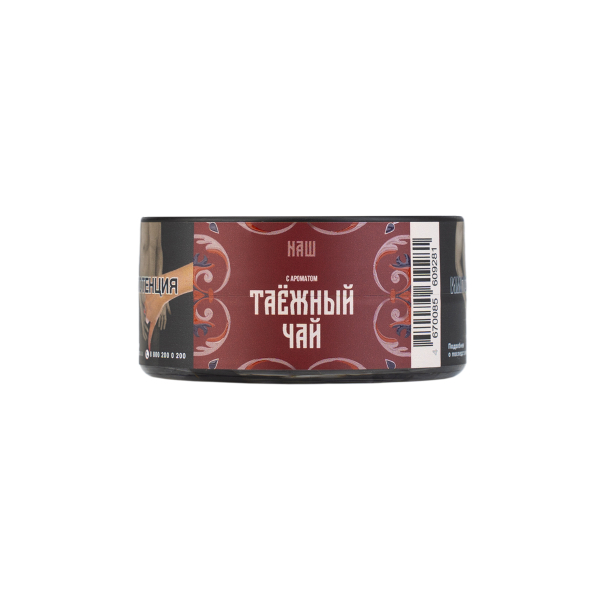 Табак NАШ Hard Таёжный Чай 20 грамм в Иркутске