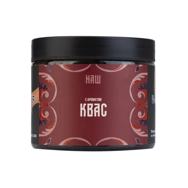 Табак NАШ Hard Квас 200 грамм в Иркутске