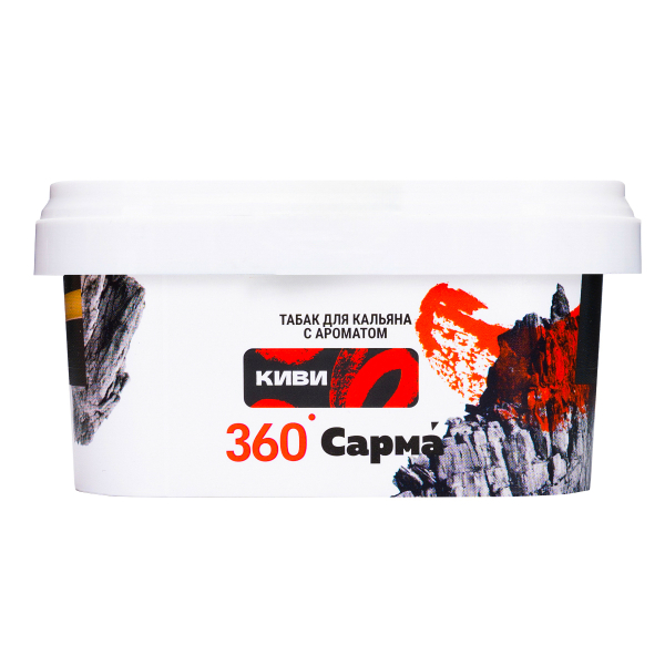 Табак Сарма 360 Крепкая Киви 200 грамм в Иркутске