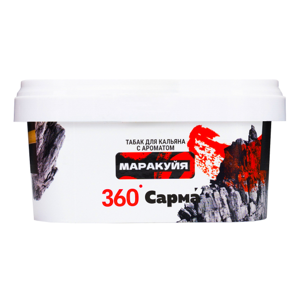 Табак Сарма 360 Крепкая Маракуйя 200 грамм в Иркутске