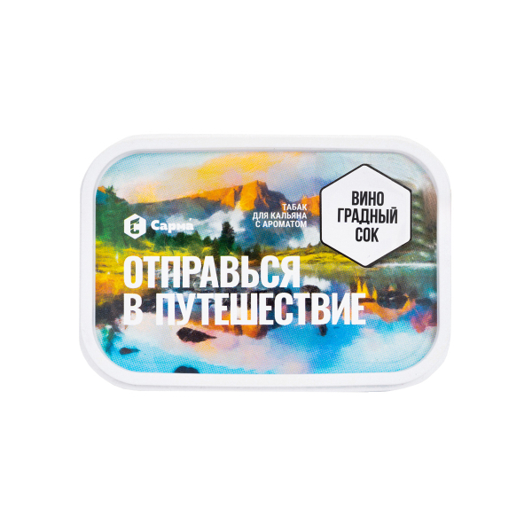 Табак Сарма Виноградный Сок 100 грамм в Иркутске