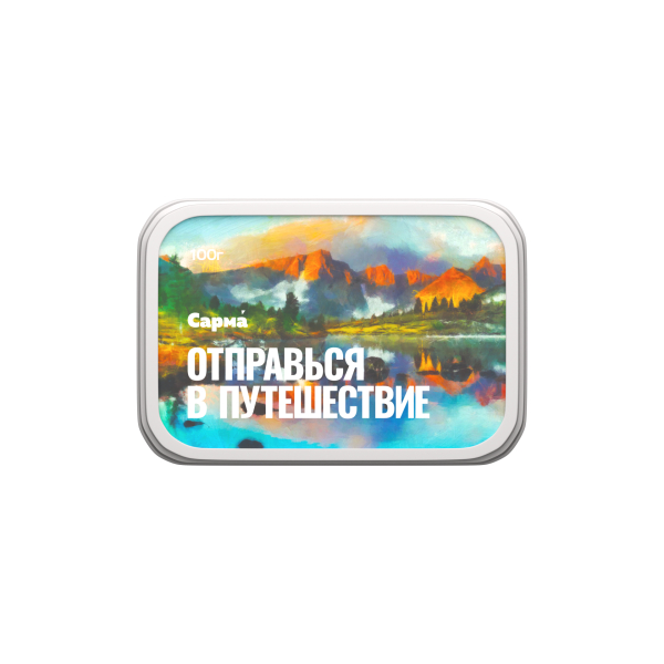 Табак Сарма Лимонный Леденец 100 грамм в Иркутске