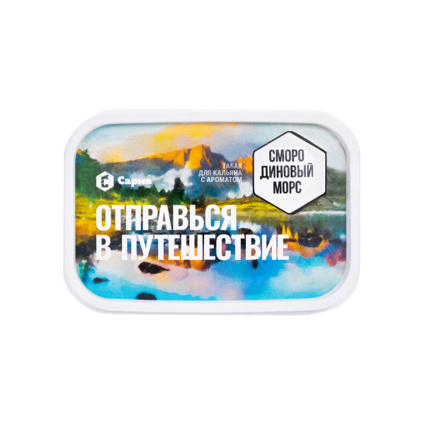 Табак Сарма Смородиновый Морс 100 грамм в Иркутске