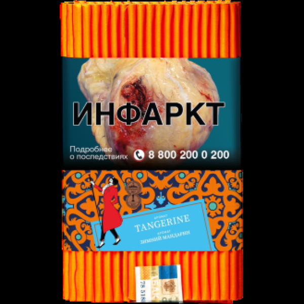 Табак Satyr Tangerine Зимний Мандарин 100 грамм в Иркутске
