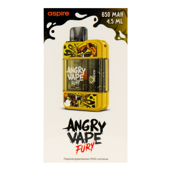 POD-система Brusko Angry Vape Fury 650 Mah Жёлтый в Иркутске
