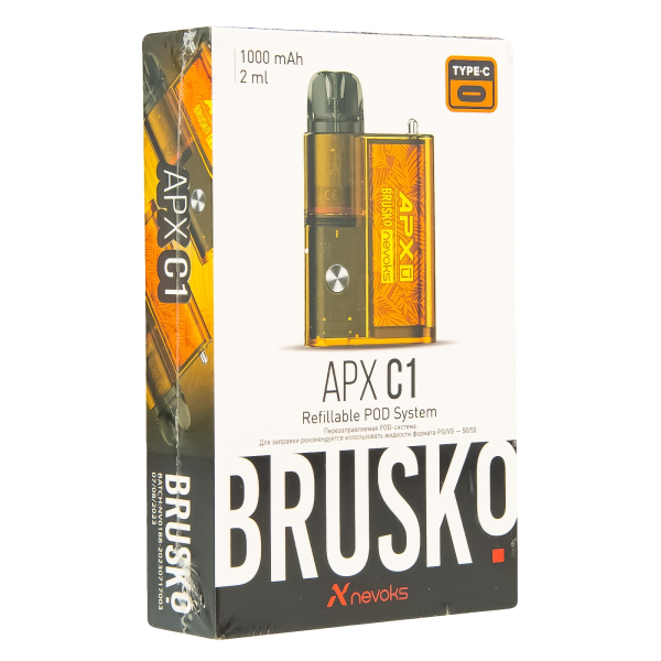 POD-система Brusko Apx C1 Жёлтый Клён в Иркутске