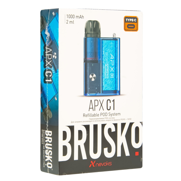 POD-система Brusko Apx C1 Лазурная Волна в Иркутске