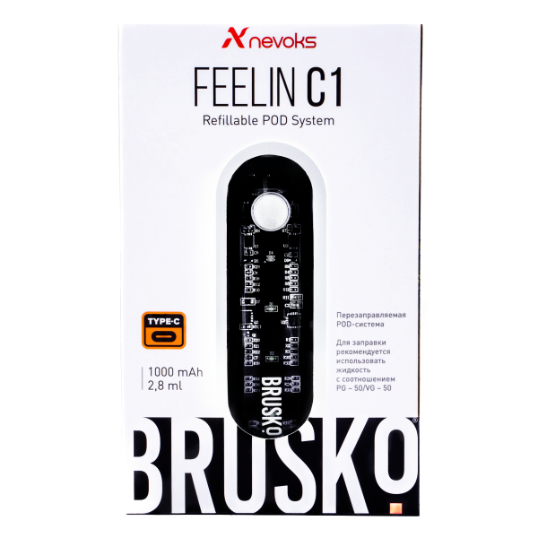 POD-система Brusko Feelin C1 Белый в Иркутске