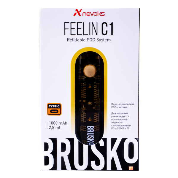 POD-система Brusko Feelin C1 Желтый в Иркутске