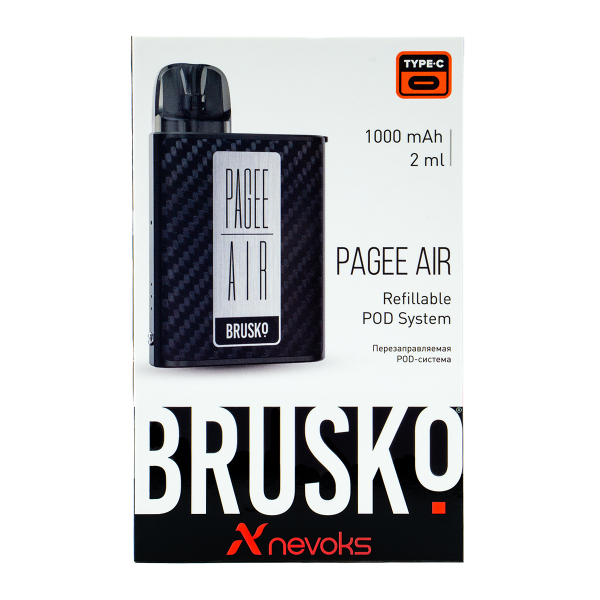 POD-система Brusko Pagee Air Carbon Fiber Карбон в Иркутске