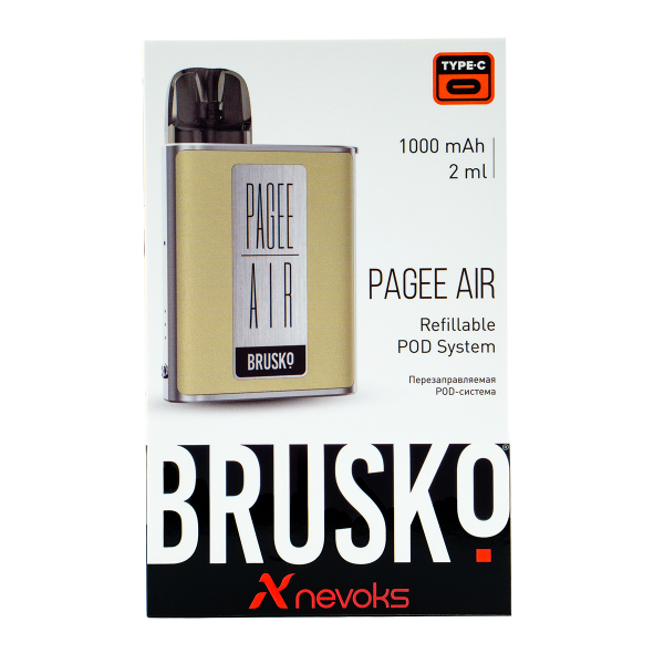 POD-система Brusko Pagee Air Imperial Gold Бежевый в Иркутске