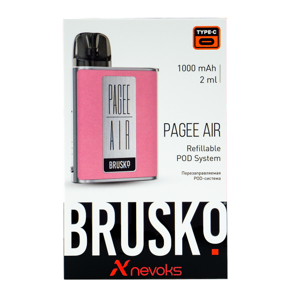 POD-система Brusko Pagee Air Rose Pink Розовывй в Иркутске