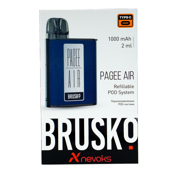 POD-система Brusko Pagee Air Royal Blue Синий в Иркутске