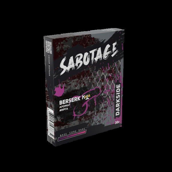 Табак Darkside Sabotage Berserk 30 грамм в Иркутске