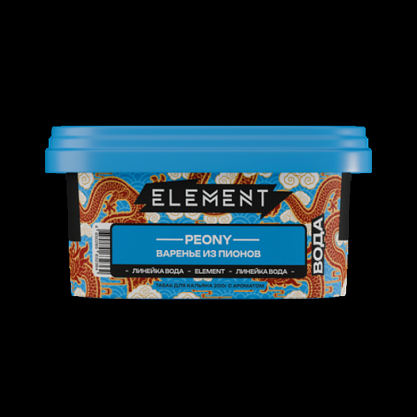 Табак Element Вода Варенье Из Пионов Peony  New 200 грамм в Иркутске