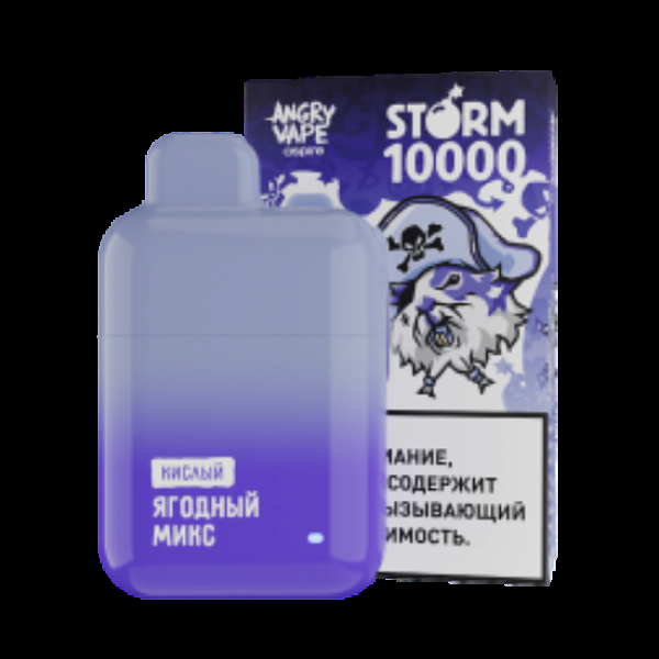 Электронка Angry Vape Storm  Ягодный Микс Кислый 10000 затяжек в Иркутске