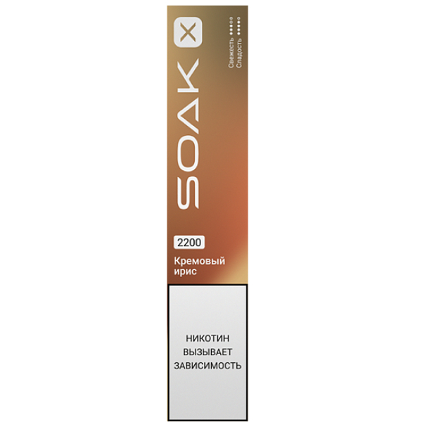 Электронка Soak X  Кремовый Ирис 2200 затяжек в Иркутске