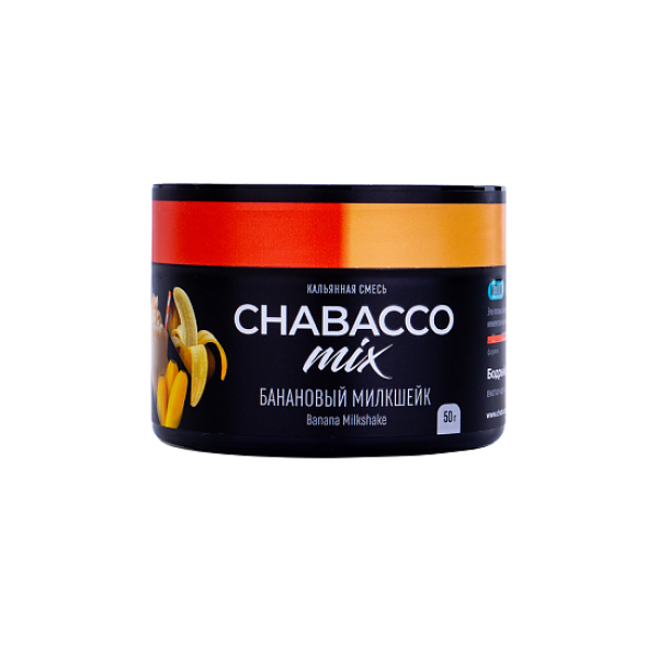 Бестабачная смесь Chabacco Mix Banana Milkshake Банановый Милкшейк  Medium 50 грамм в Иркутске