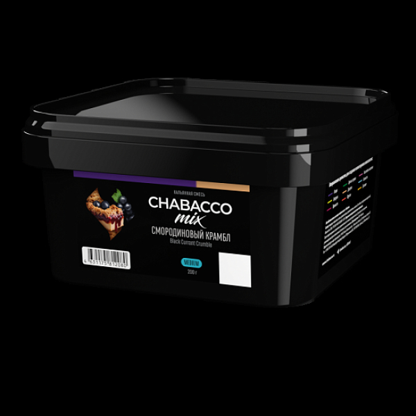 Бестабачная смесь Chabacco Mix Black Currant Crumble  Medium 200 грамм в Иркутске