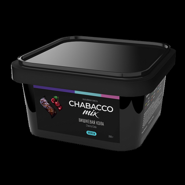 Бестабачная смесь Chabacco Mix Cherry Cola Вишневая Кола  Medium 200 грамм в Иркутске