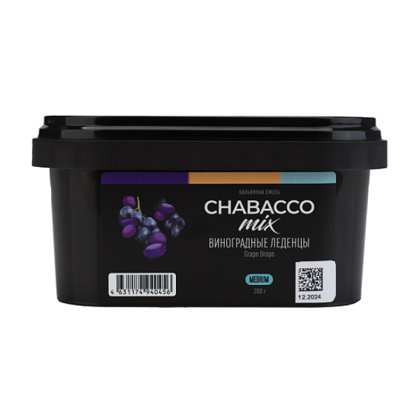 Бестабачная смесь Chabacco Mix Grape Drops Виноградные Леденцы  Medium 200 грамм в Иркутске