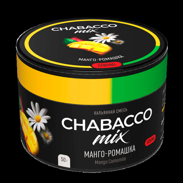 Бестабачная смесь Chabacco Mix Mango Camomile Манго Ромашка  Strong 50 грамм в Иркутске