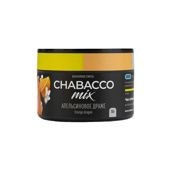 Бестабачная смесь Chabacco Mix Orange Dragee Апельсиновое Драже  Medium 50 грамм в Иркутске