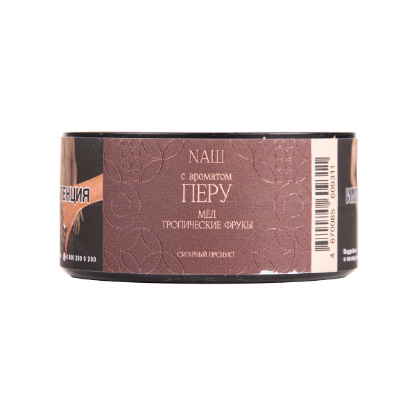 Табак NАШ Cigar Перу 30 грамм в Иркутске