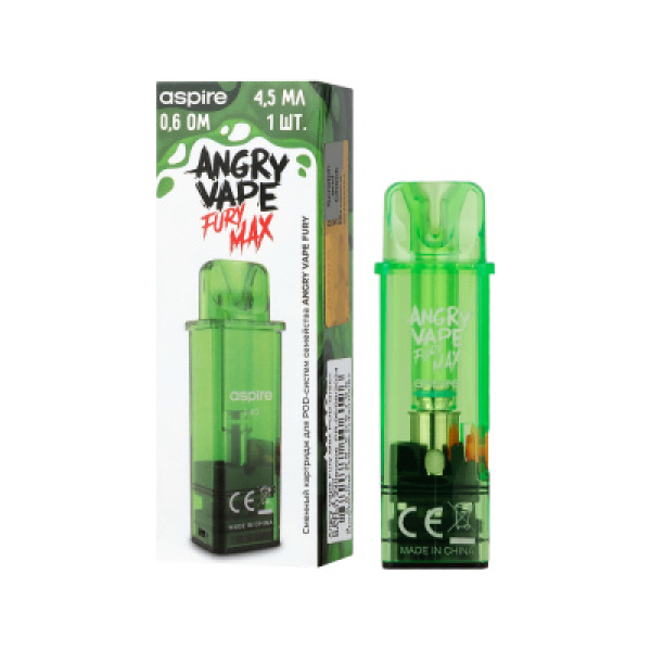 Картридж Angry Vape Fury Max Зелёный 45 мл 0.6 Ом ( 1 шт.) в Иркутске