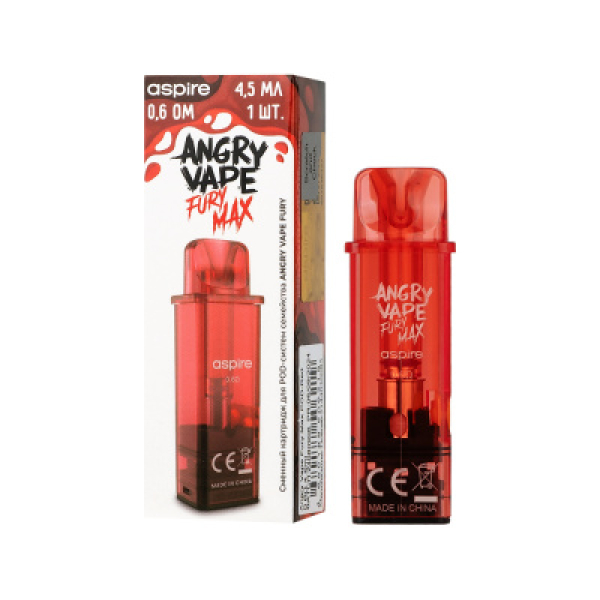 Картридж Angry Vape Fury Max Красный 45 мл 0.6 Ом ( 1 шт.) в Иркутске