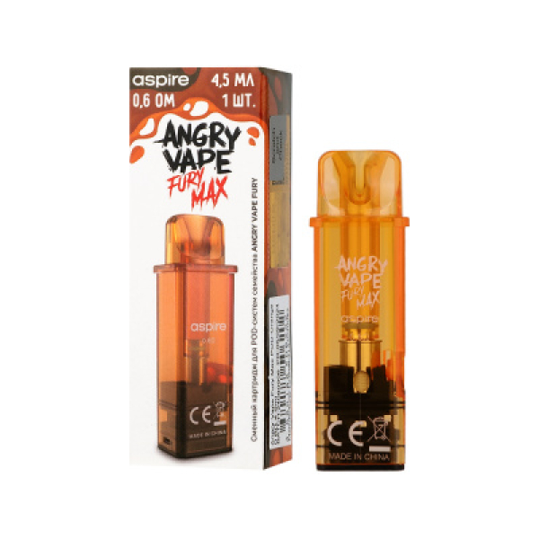 Картридж Angry Vape Fury Max Оранжевый 45 мл 0.6 Ом ( 1 шт.) в Иркутске