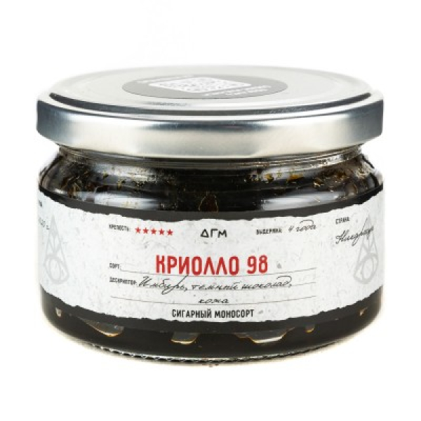 Табак Dogma 100% Криолло 98 80 грамм в Иркутске