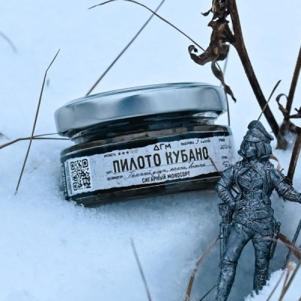 Табак Dogma 100% Пилото Кубано 20 грамм в Иркутске