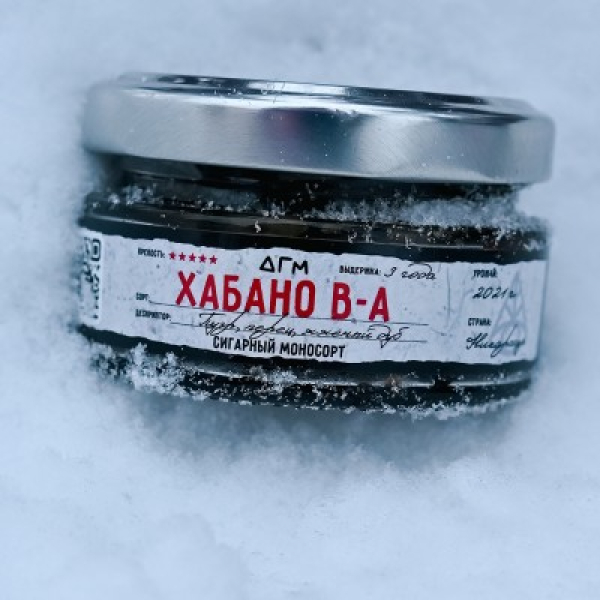 Табак Dogma 100% Хабано В А 20 грамм в Иркутске