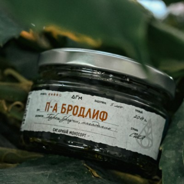 Табак Dogma 100% П А Бродлиф 80 грамм в Иркутске